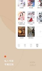 开云官方app